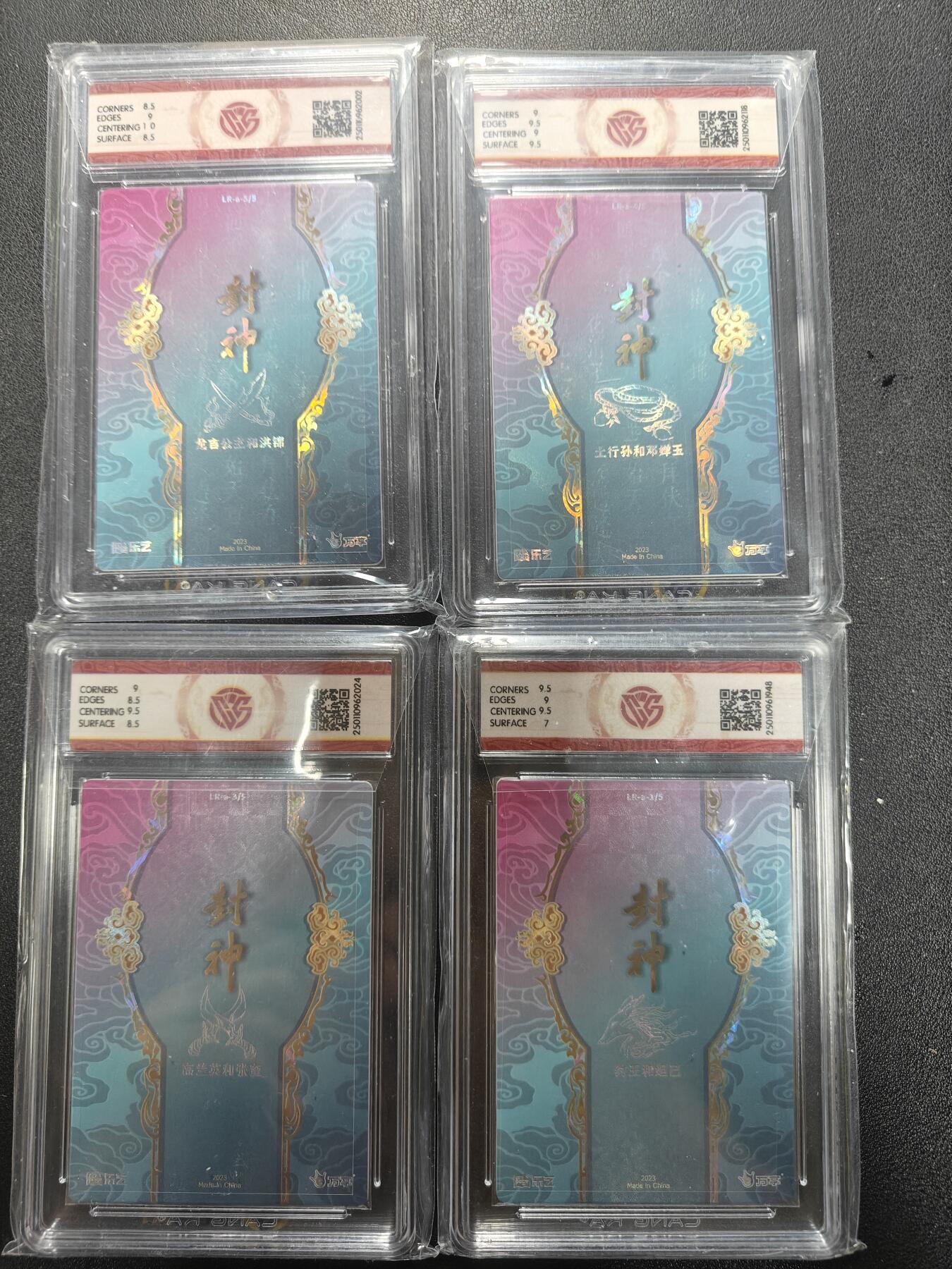 天玑星卡拍第165期《1.26周一截拍》持续收拍收评中 满赠卡需备注