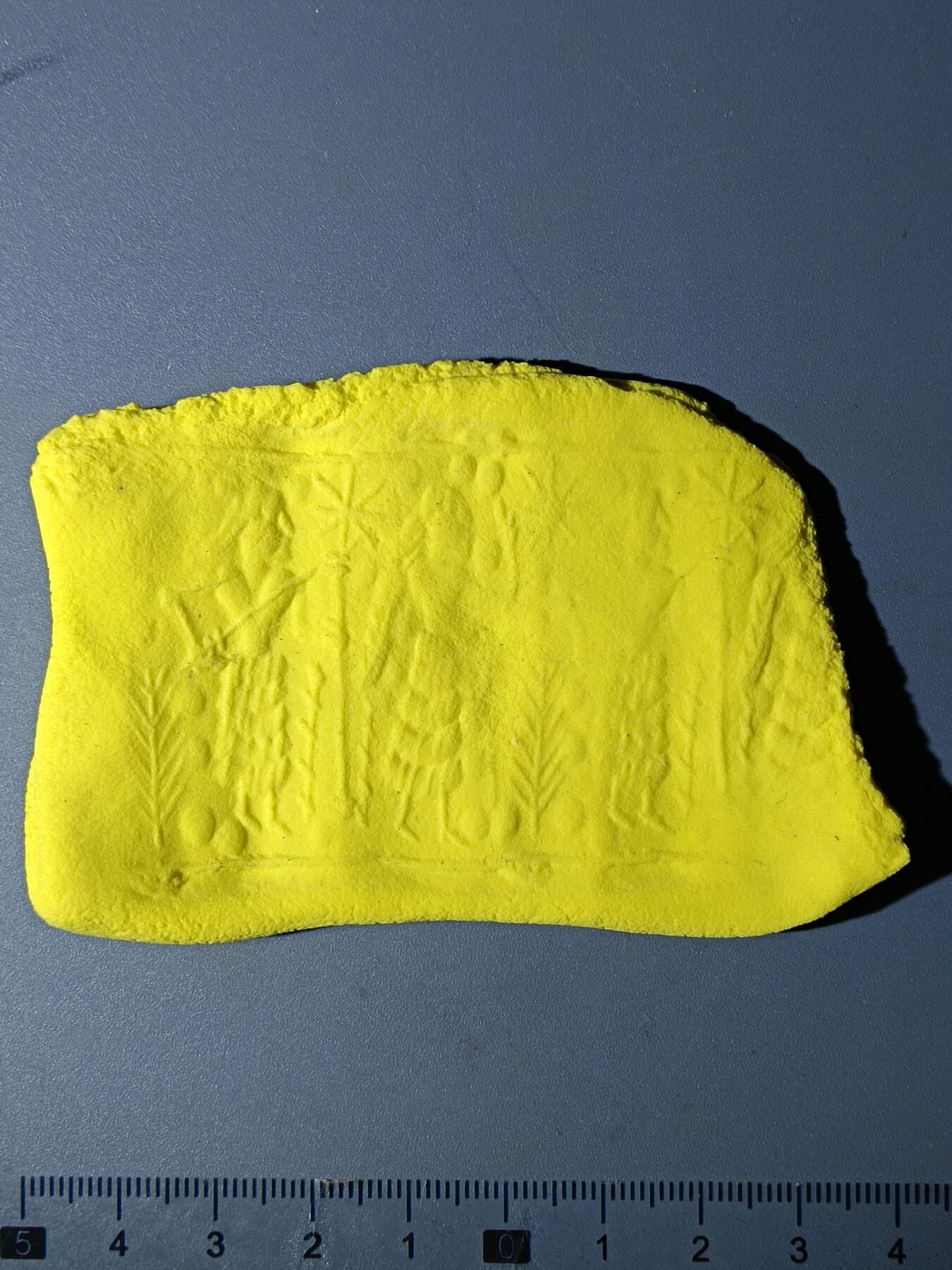 112期新疆红钱粟特钱币丝路钱币专场