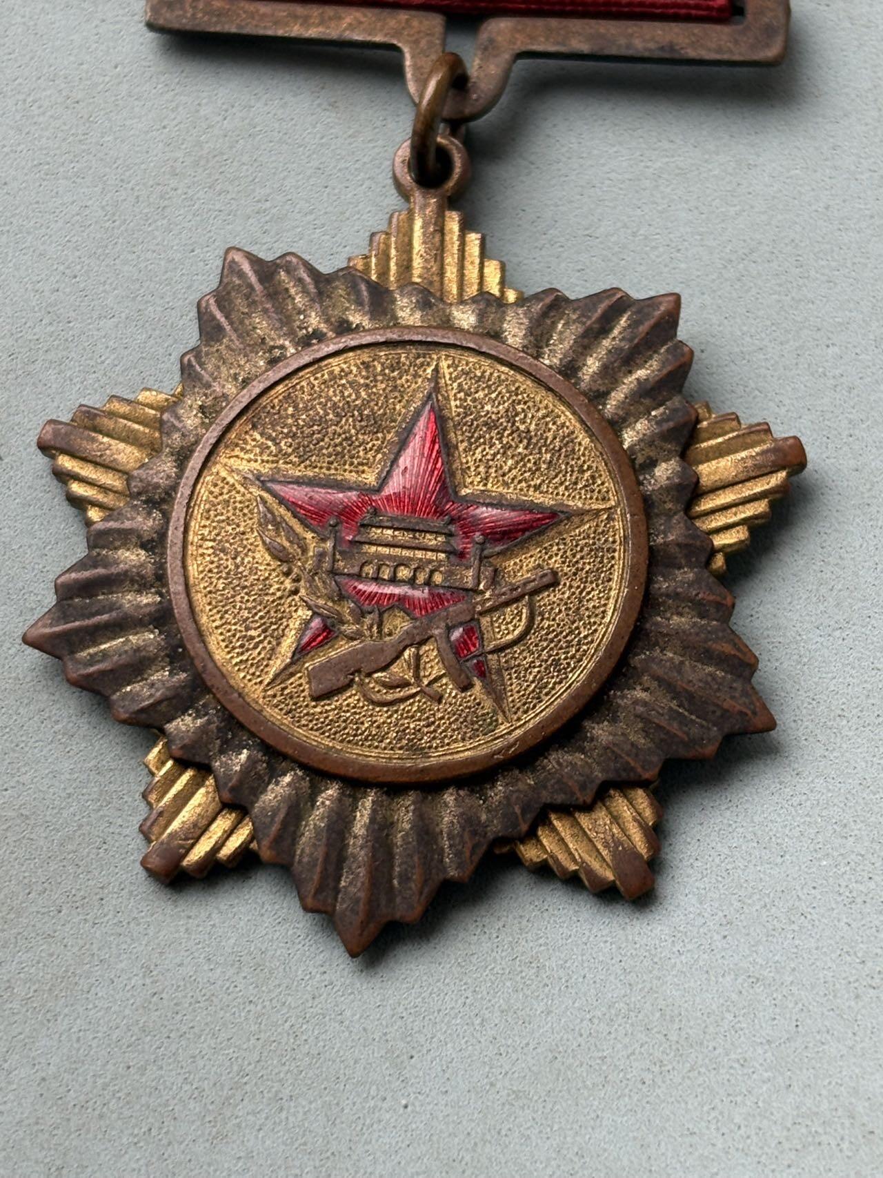 盛世勋华——号角文化勋章邮票专场拍卖第302期 中国1954年全国人民慰问人民解放军代表团纪念章