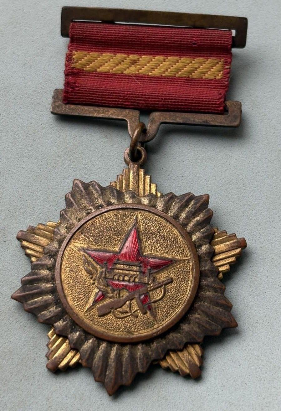 盛世勋华——号角文化勋章邮票专场拍卖第302期 中国1954年全国人民慰问人民解放军代表团纪念章