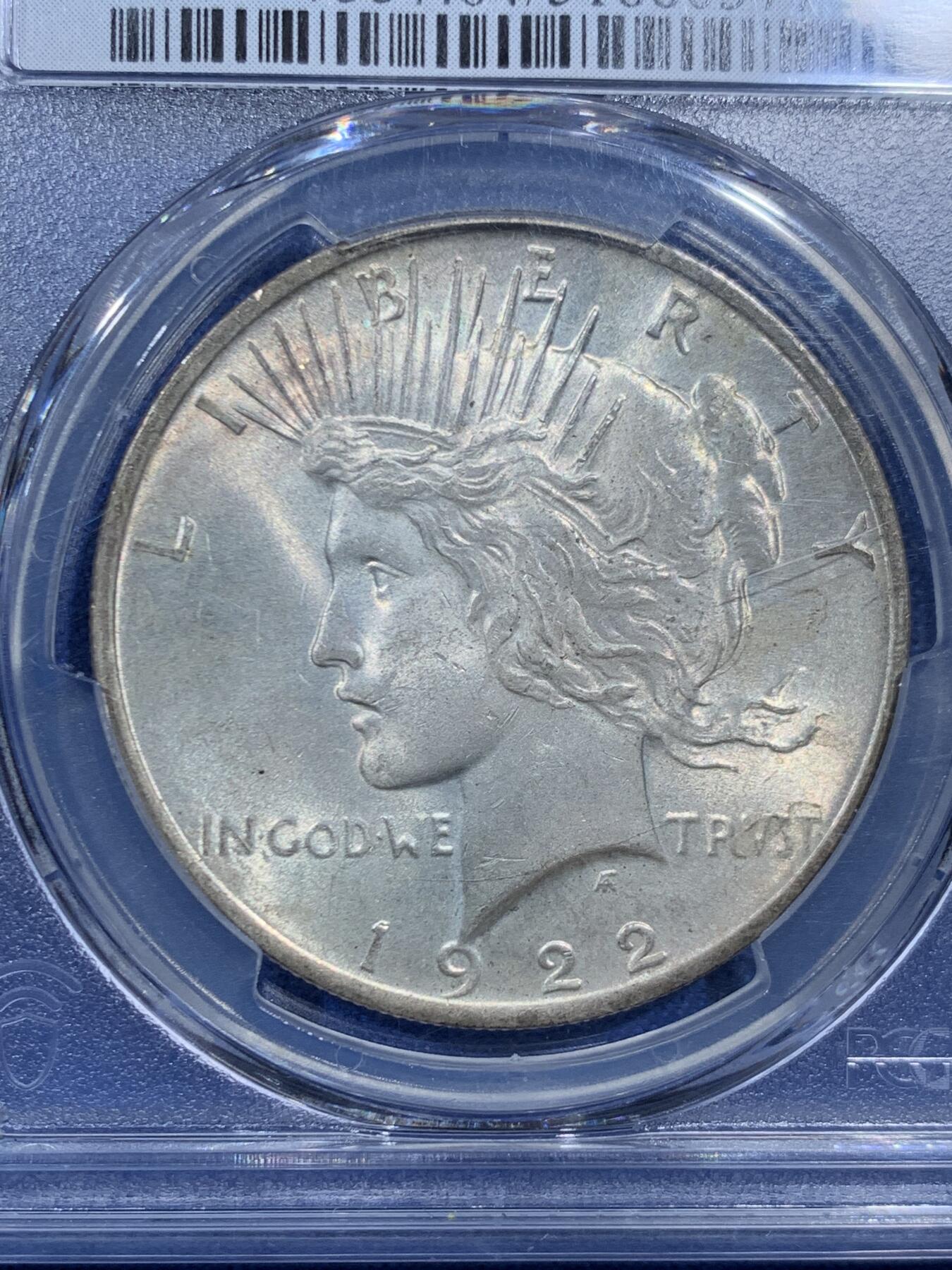 《竞宝斋》第462场 周日，周一，2场连拍 （全场包邮）欢迎送拍 PCGS MS64 美国1922年和平1美元大银币