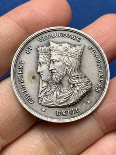 《竞宝斋》第462场 周日，周一，2场连拍 （全场包邮）欢迎送拍 - 法国里昂市立医院总理事会银章 丰饶角1银标 16.6克 34.9mm