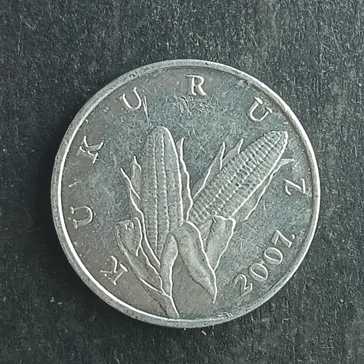 逸泉钱币2026第十五场世界钱币纪念币纸钞A883-1213A 1213 克罗地亚1利帕硬币