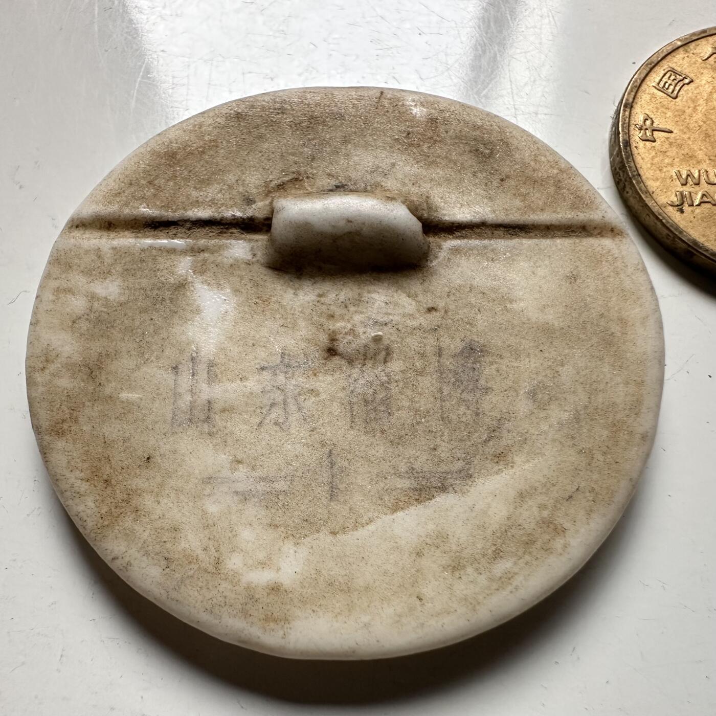 🌹外币初藏🌹🐯2026年第12场  每周二四六晚8️⃣点 接代拍