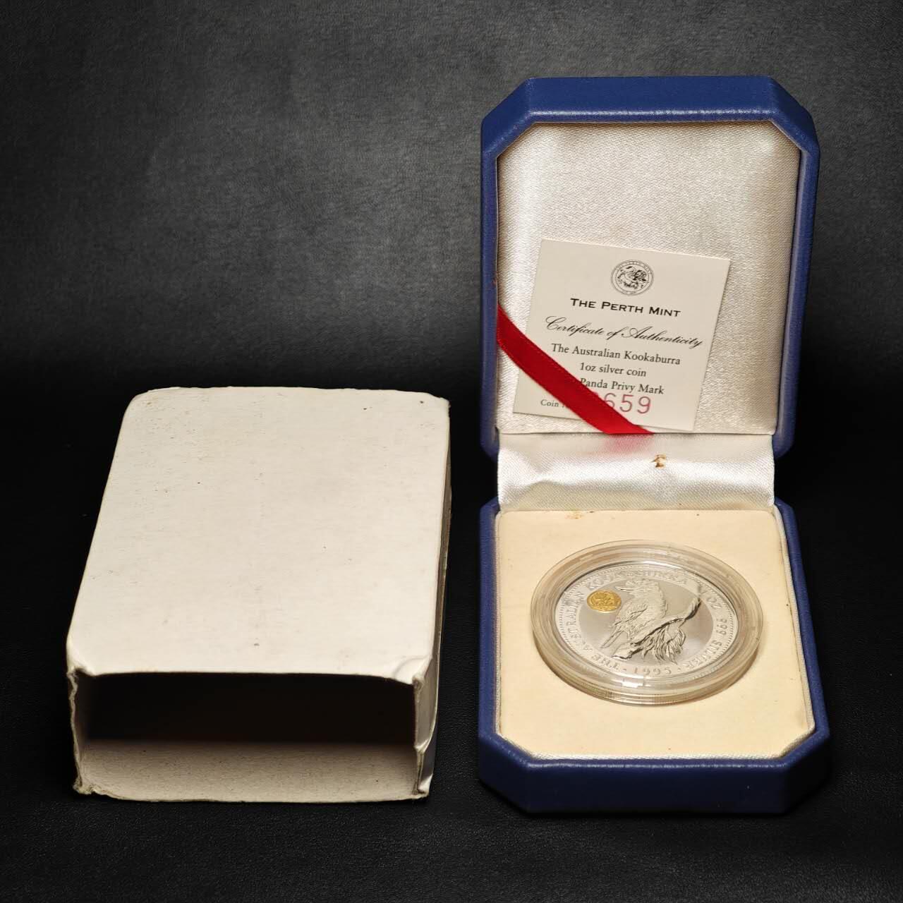 金瓯小拍第三期 古今币章 银价专场 澳大利亚镶金熊猫笑翠鸟银币1995年 重0.5克金31.1克银直径 证书编号2659 蓝色盒装
