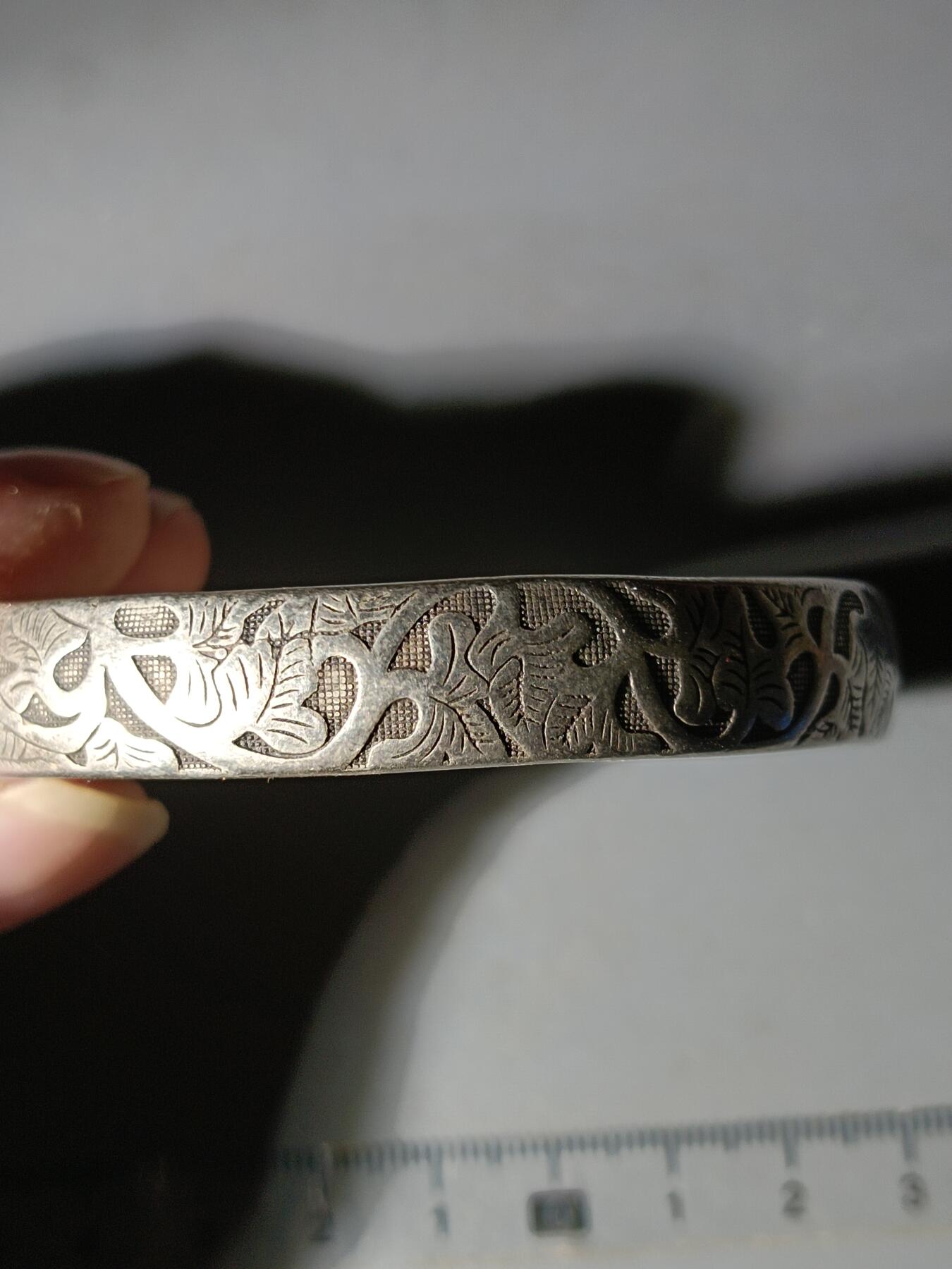 112期新疆红钱粟特钱币丝路钱币专场 回流手镯