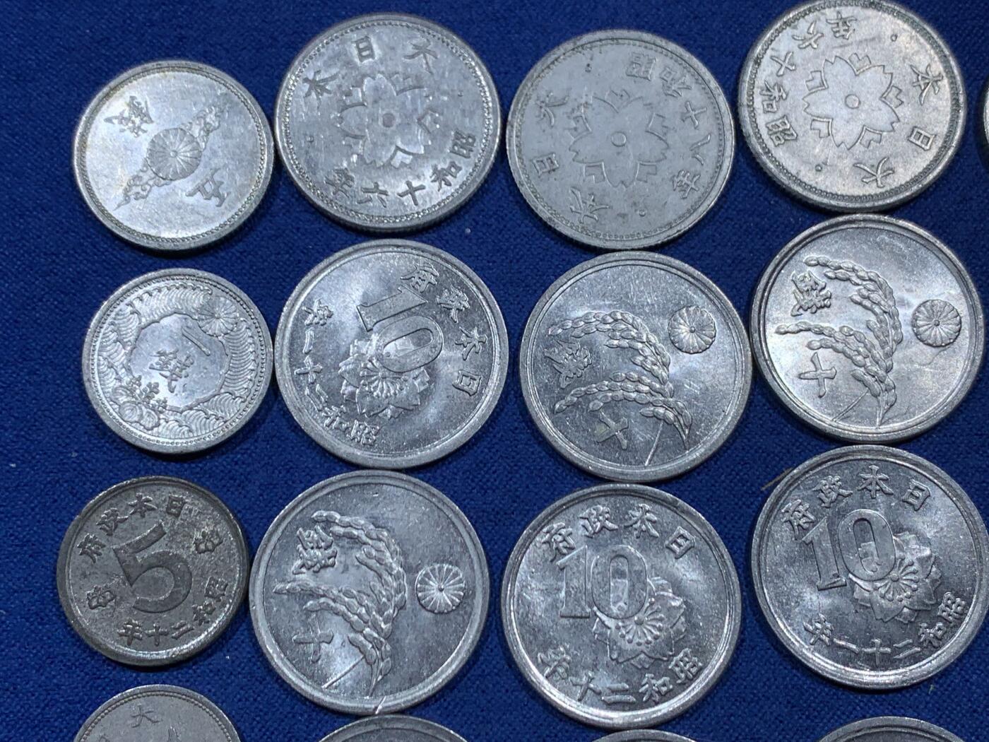 《竞宝斋》第462场 周日，周一，2场连拍 （全场包邮）欢迎送拍 日本二战时期铝币锌锡币 细节见图