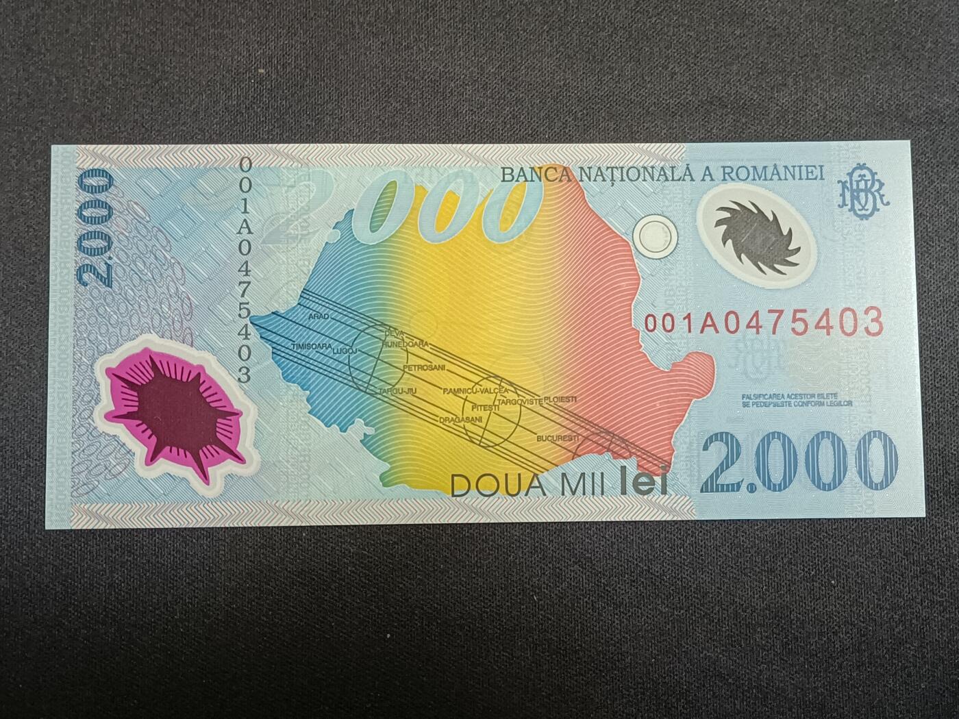 【游宝拍卖】乙巳蛇年第112期 周二集拍 罗马尼亚-2000列伊【1999年纪念钞 全新UNC】