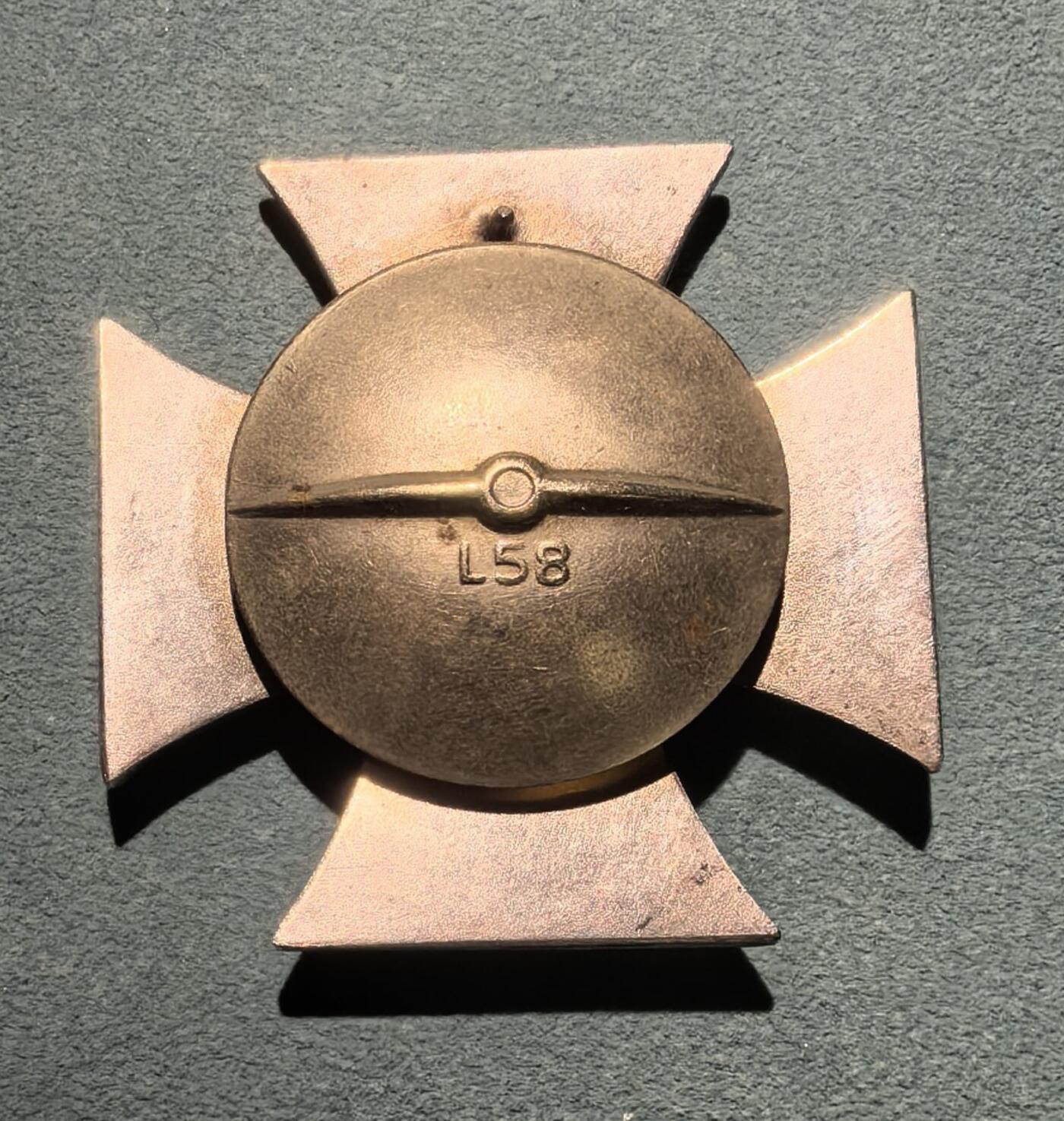 盛世勋华——号角文化勋章邮票专场拍卖第302期 德国（1939）一级铁十字勋章 少见圆盘版 带L58厂标（Rudolf Souval, Wien）