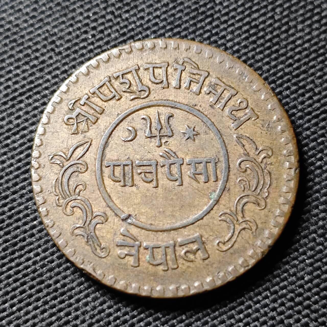 KK钱币收藏小铺  第399期  百期特拍（四拍之三）2月预留时间 周末发货