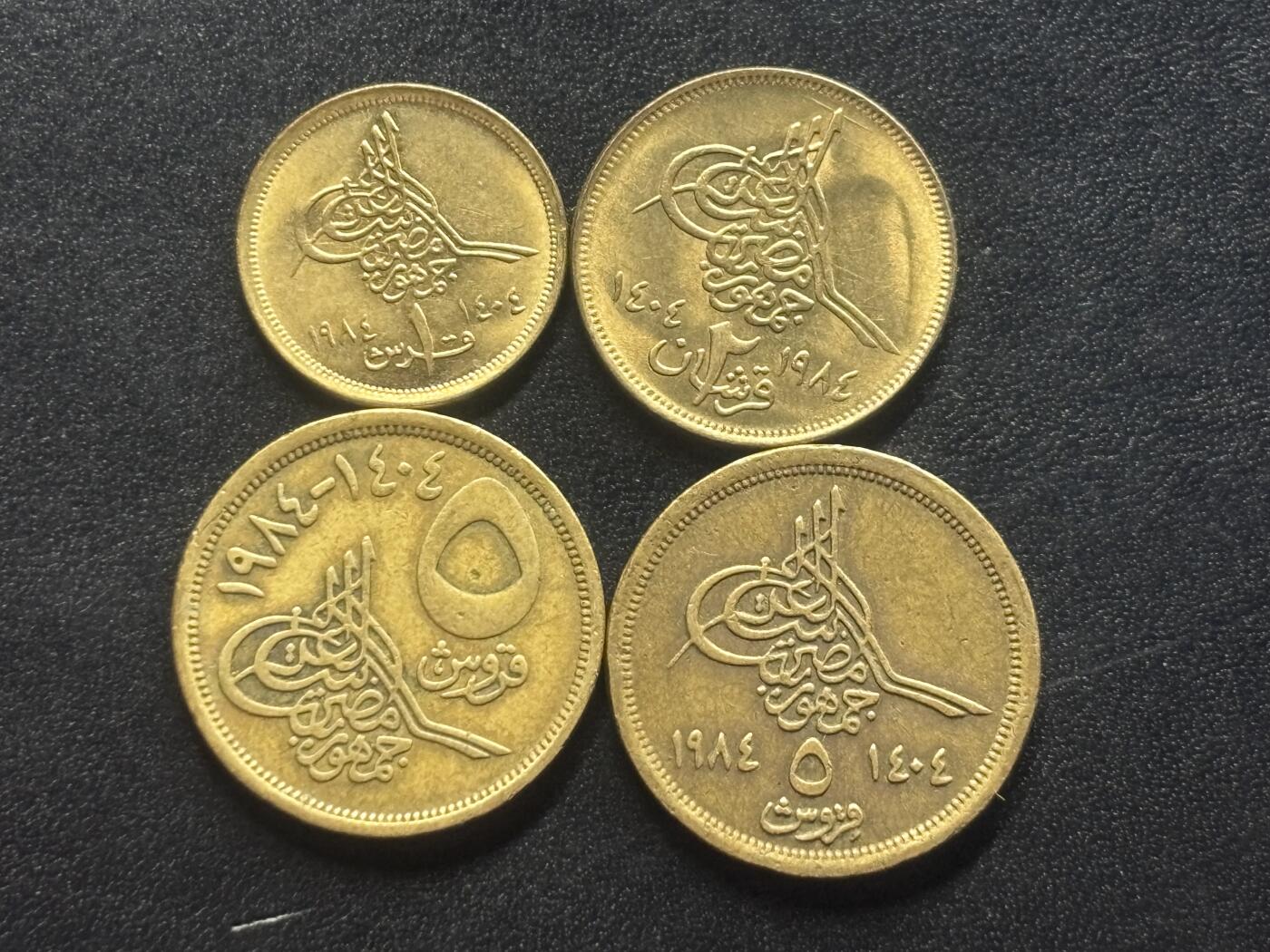 邮泉阁限时拍卖第四十场 非洲专场（硬币在国外。请付邮费6元。） 埃及金字塔4枚