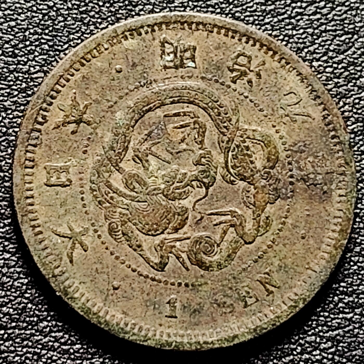 泉币菌-第176场- 精品福利场 。