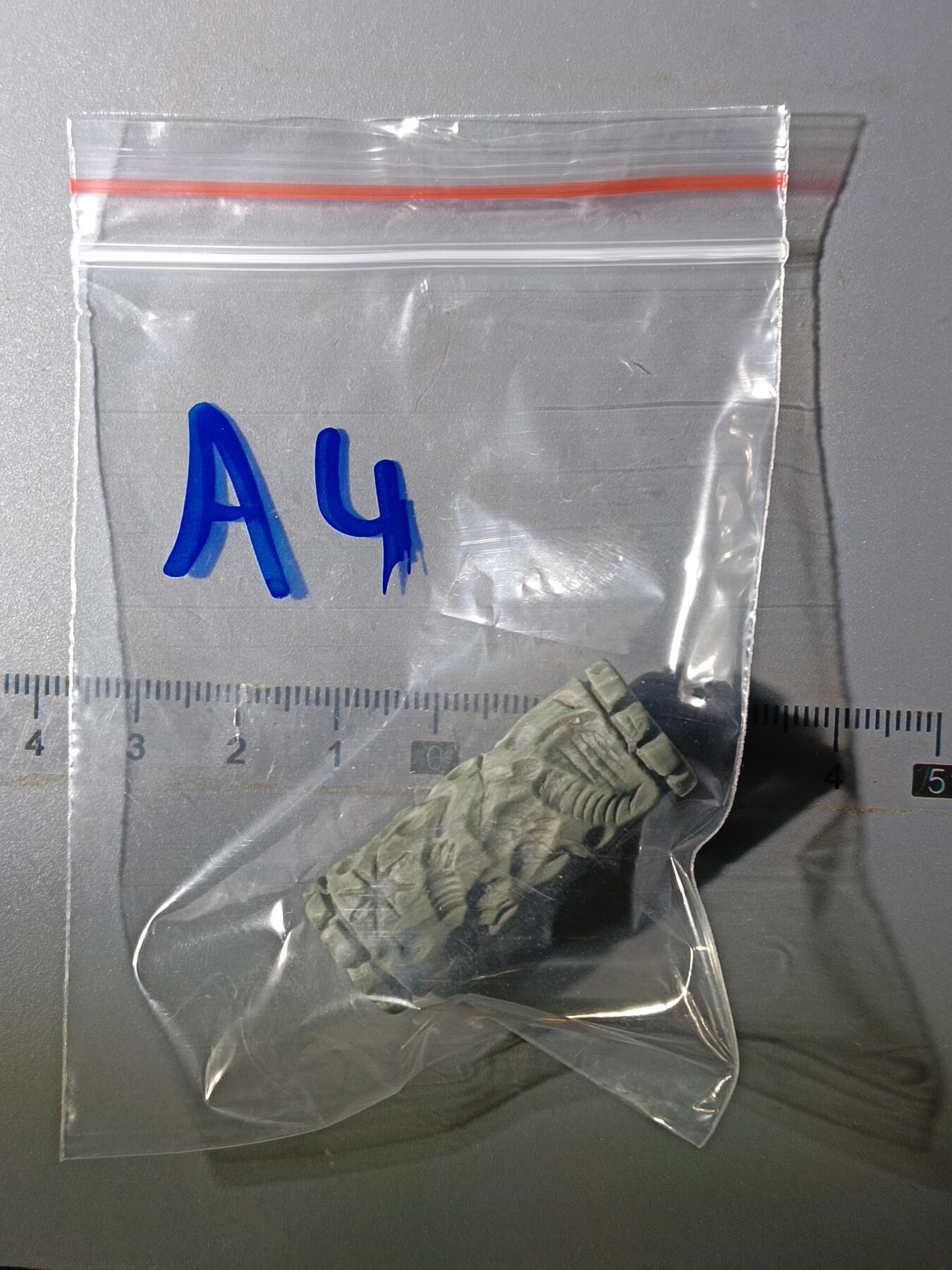 112期新疆红钱粟特钱币丝路钱币专场