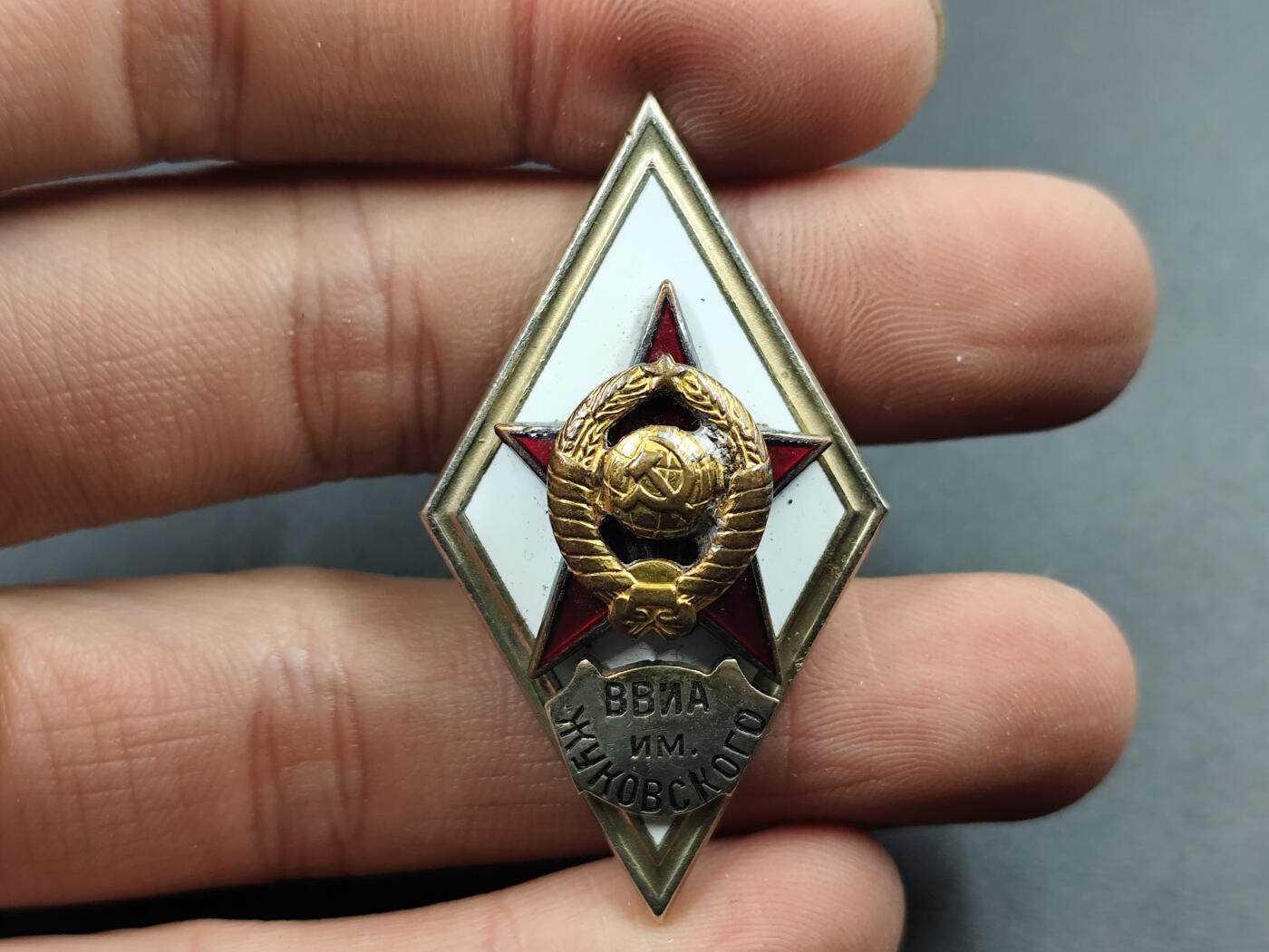 1月25日徽章钱币专场