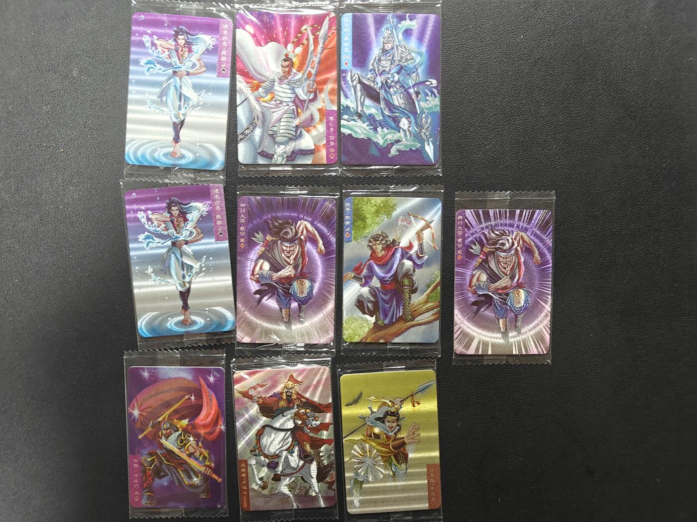 天玑星卡拍第165期《1.26周一截拍》持续收拍收评中 满赠卡需备注