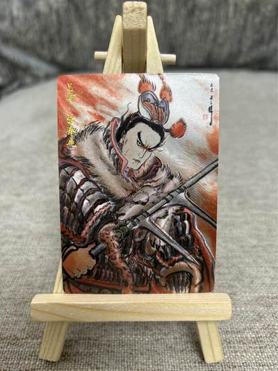 喜灰玩卡拍卖第四期，接代拍，免佣金帮卡友们拍卖，欢迎送拍，释放现金流，让自己有资金可以购买更多喜欢的卡牌，让别的卡友能淘到更多心仪的卡牌 - 卡德曼巾帼水浒 不二猿老师绘限编072/388特卡吕布