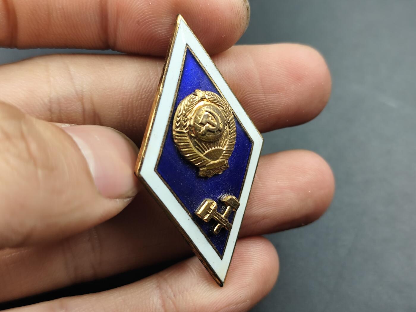 1月25日徽章钱币专场