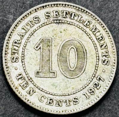 文馨钱币收藏 2026新年第五场（第 291 场）【长期接代拍品】 - 1927 年英属海峡乔治五世 10 分银币，2.7 克 600 银，折合银价 2.7×0.6×25=40.5
