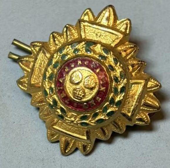 盛世勋华——号角文化勋章邮票专场拍卖第302期 英国巴斯星军衔