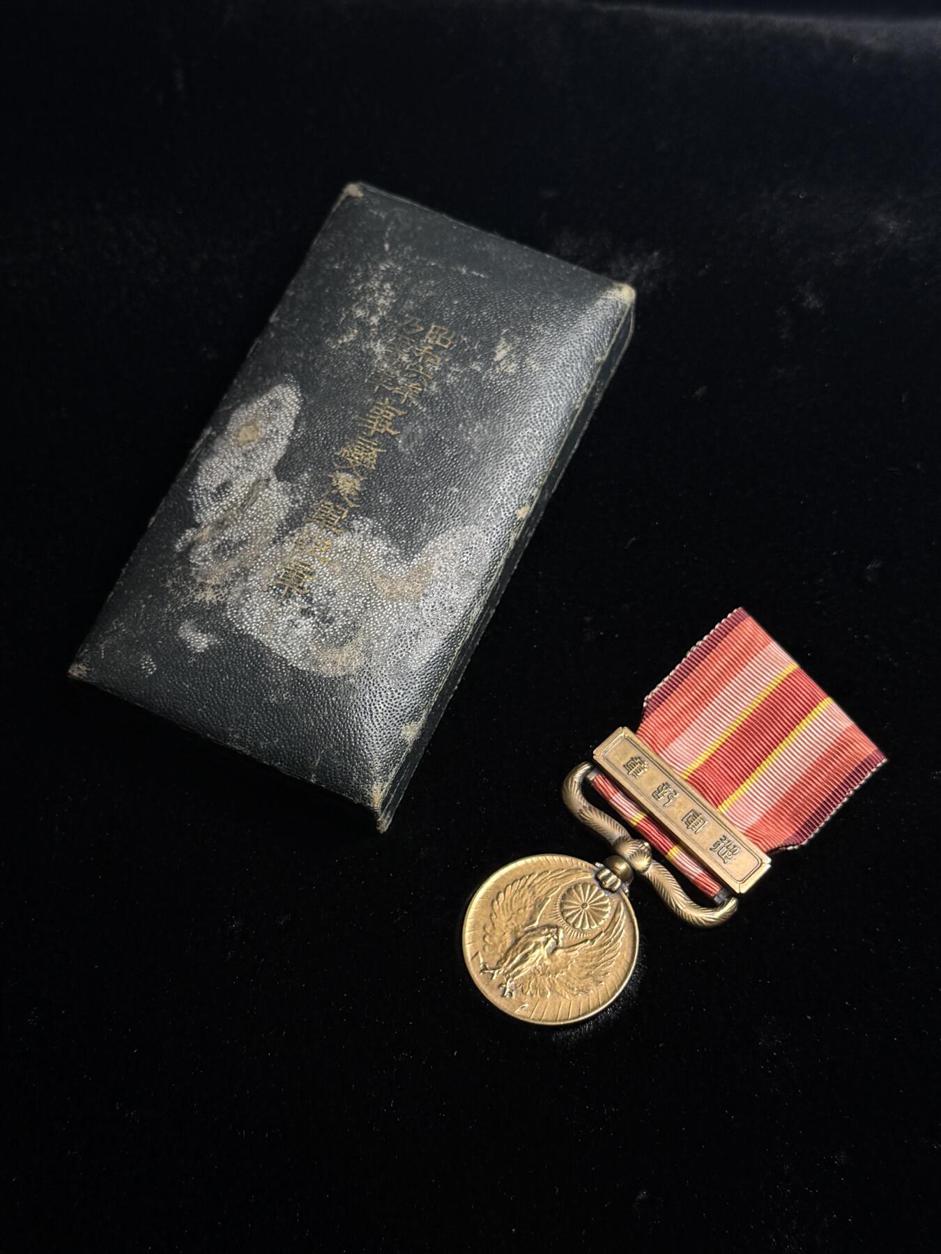 戎马世界章牌大赏第110期