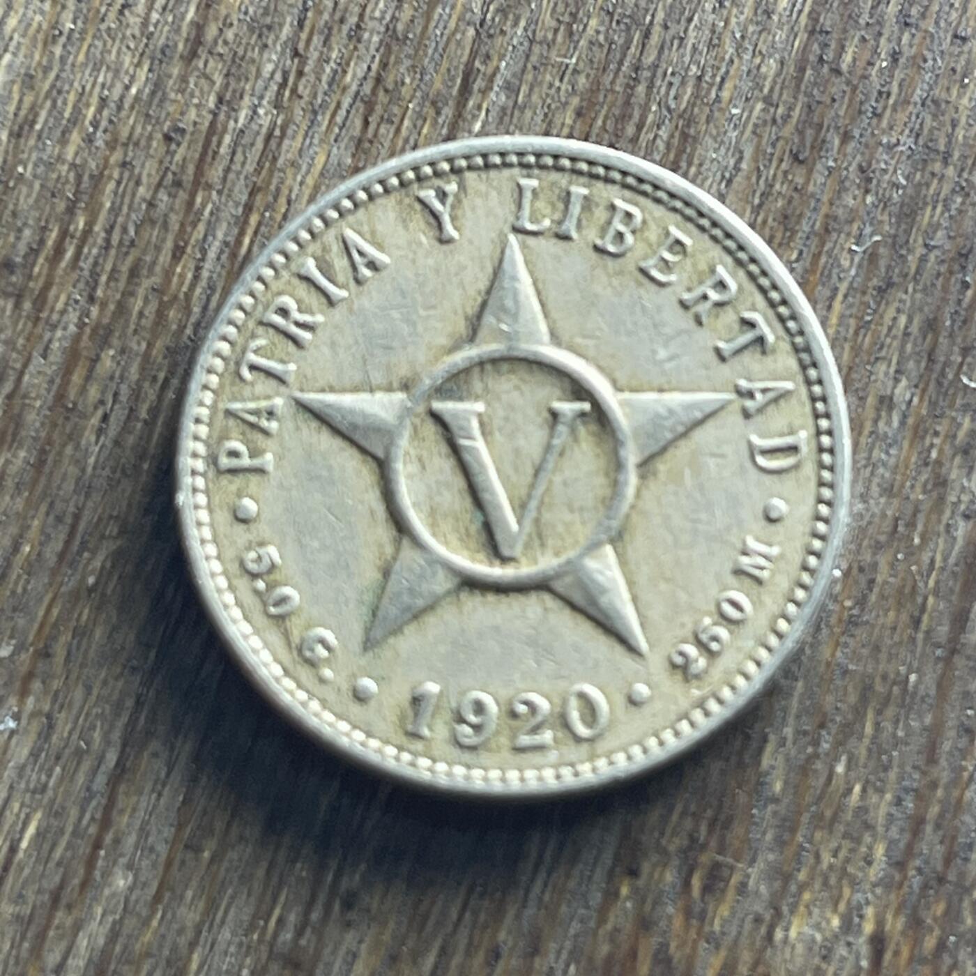 【本场4.12号发货】★第145加场★精品硬币 套币专场 不寄存，200包邮。不满200元，支付5元运费。《接受代拍 代送NGC评级》 5【无寄存】1920 古巴 5分 镍币