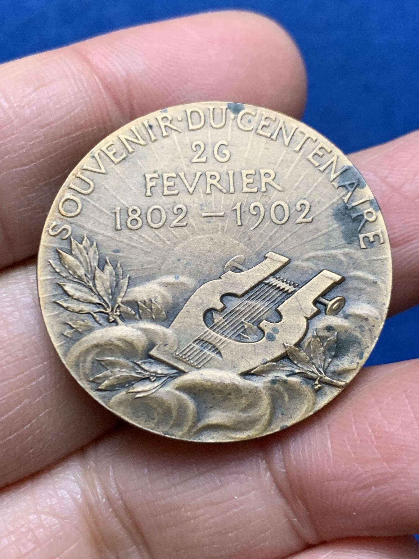 《竞宝斋》第462场 周日，周一，2场连拍 （全场包邮）欢迎送拍 维克托雨果纪念铜章 18.6克 33mm 丰饶角铜标