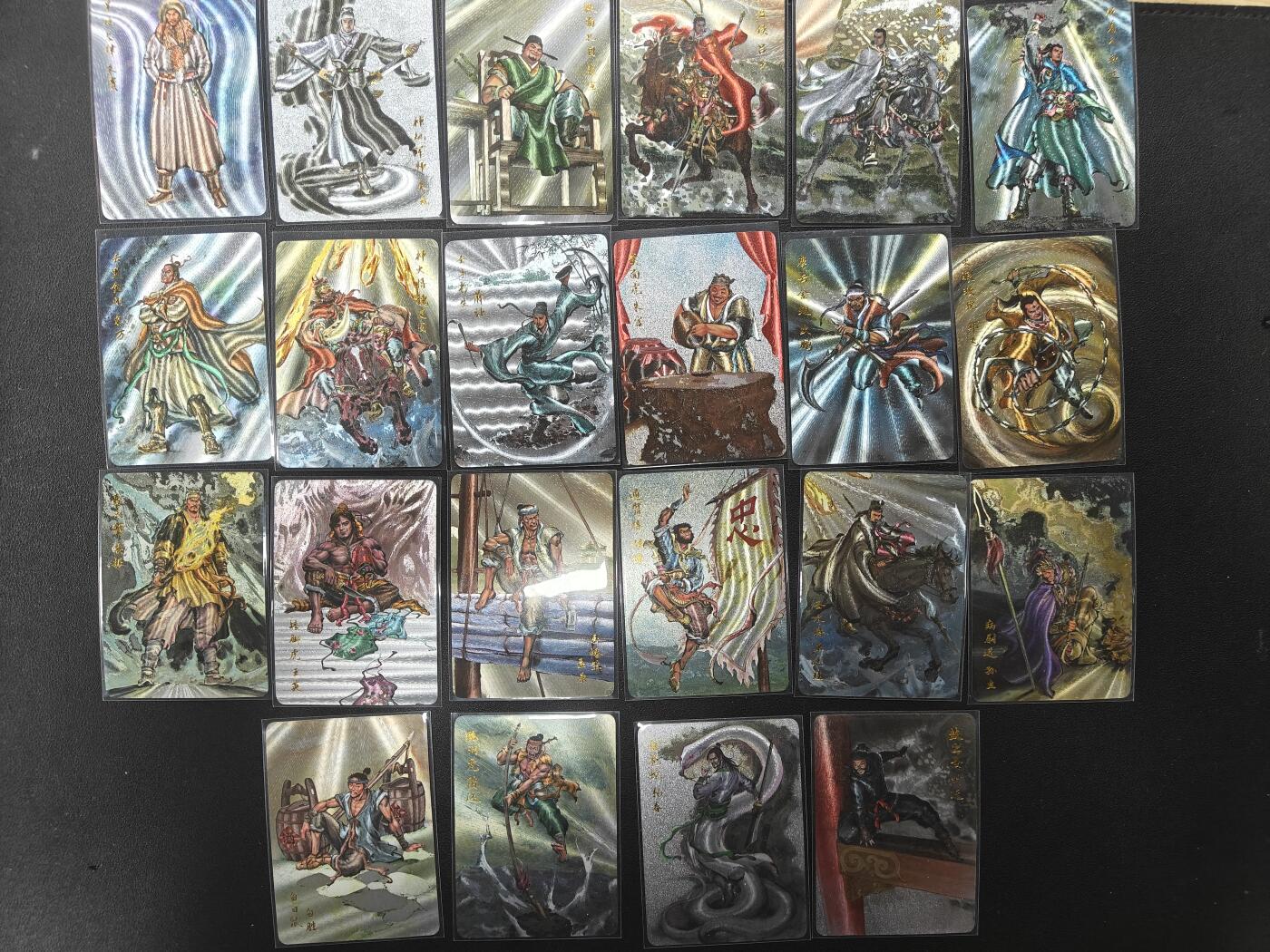 天玑星卡拍第165期《1.26周一截拍》持续收拍收评中 满赠卡需备注