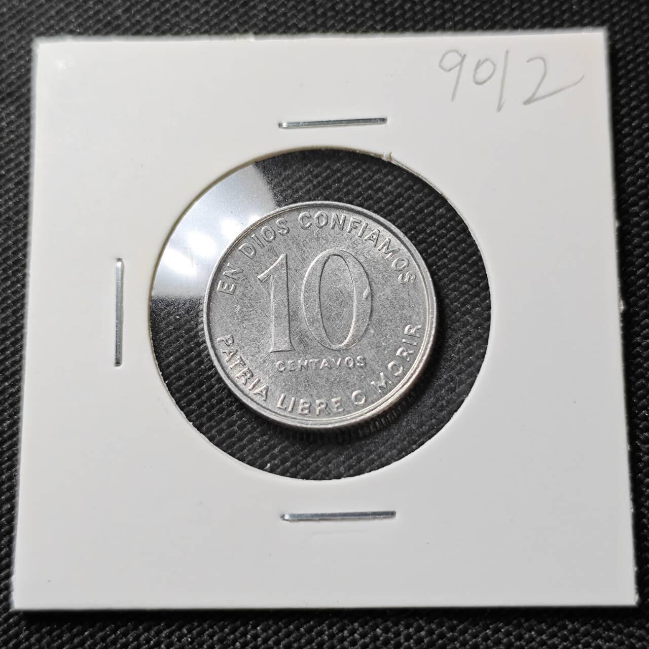 KK钱币收藏小铺  第390期  2月预留时间 周末发货  1981尼加拉瓜10分