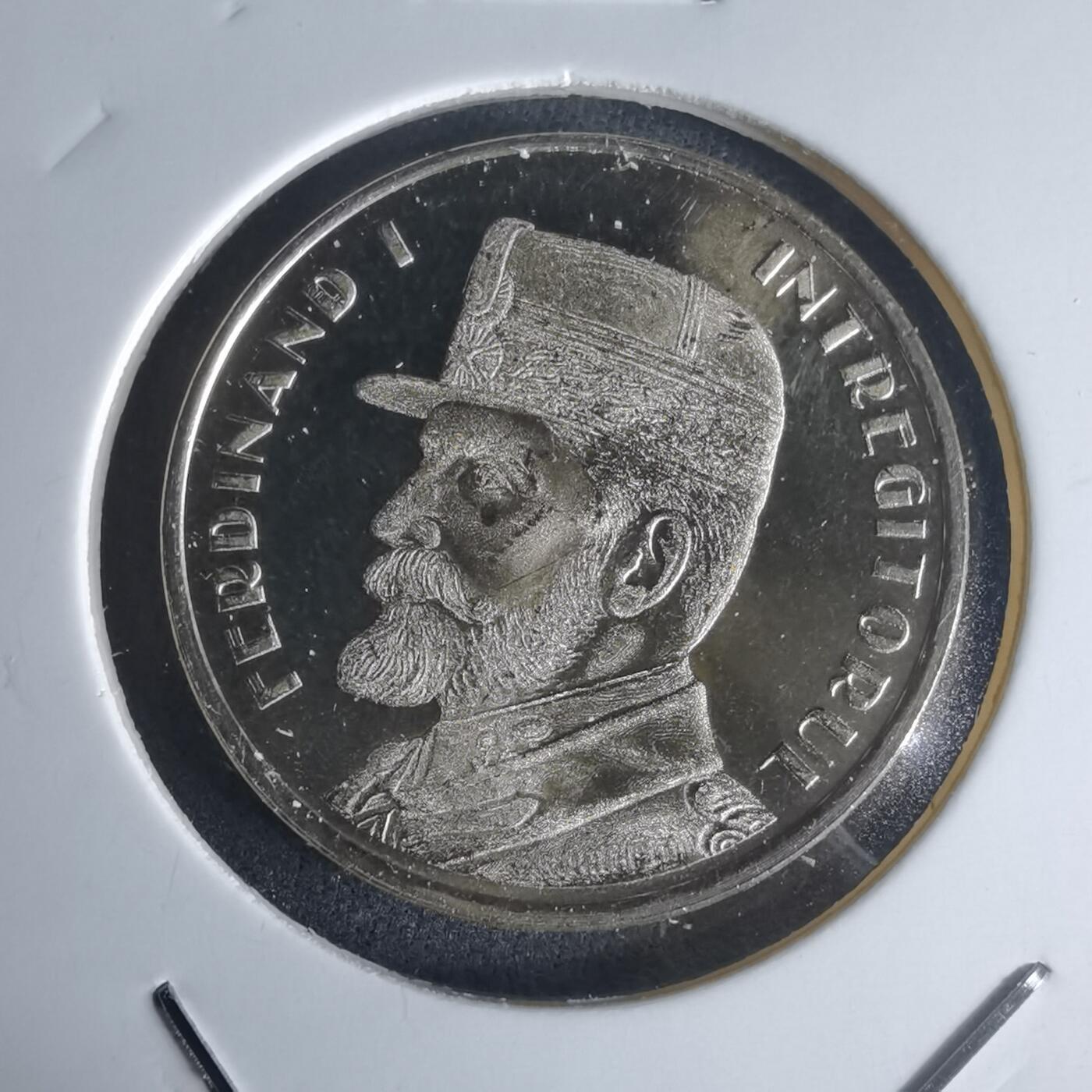 沼泽如烟--第977场 罗马尼亚2019年50巴尼纪念币