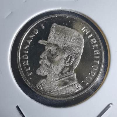 沼泽如烟--第977场 - 罗马尼亚2019年50巴尼纪念币