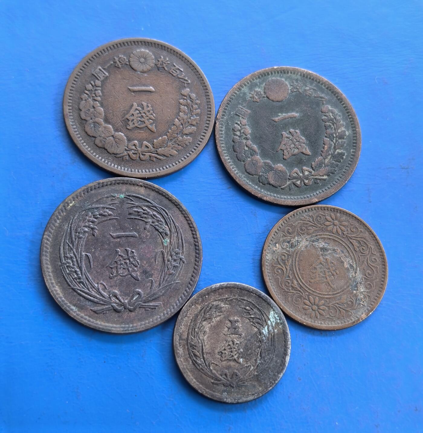 外国优质老铜币高银银币，周六九点倒数截拍，满百包邮，持续收拍 日本币5枚