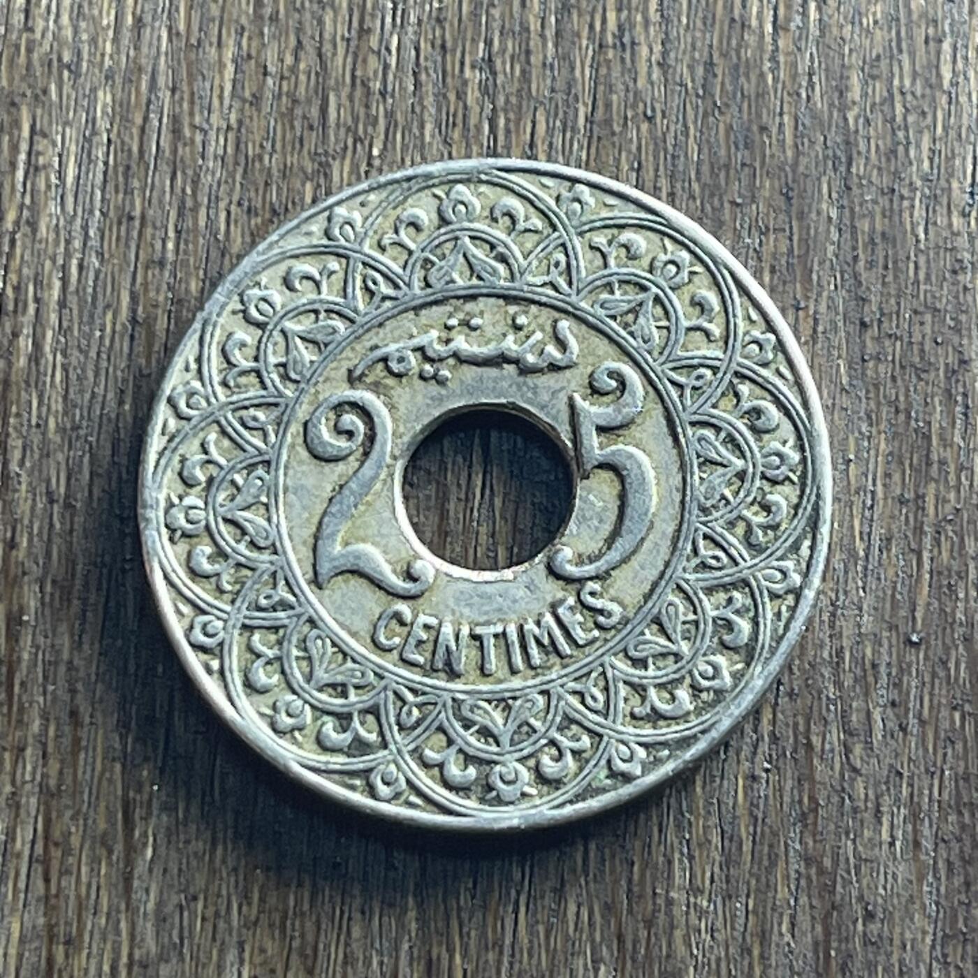 【本场4.12号发货】★第145加场★精品硬币 套币专场 不寄存，200包邮。不满200元，支付5元运费。《接受代拍 代送NGC评级》 13【无寄存】少见的 1921 法属 摩洛哥 25分 镍币