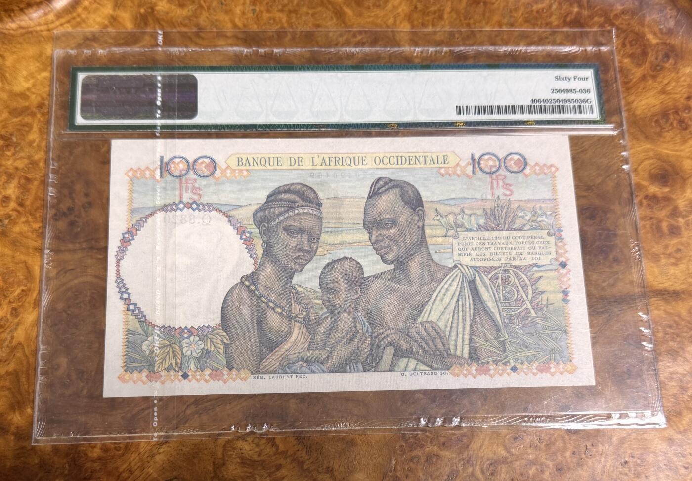 得物收藏 Chase Auction 第35期 - - 外钞、银元、民国钞和人民币混合场！持续更新中！