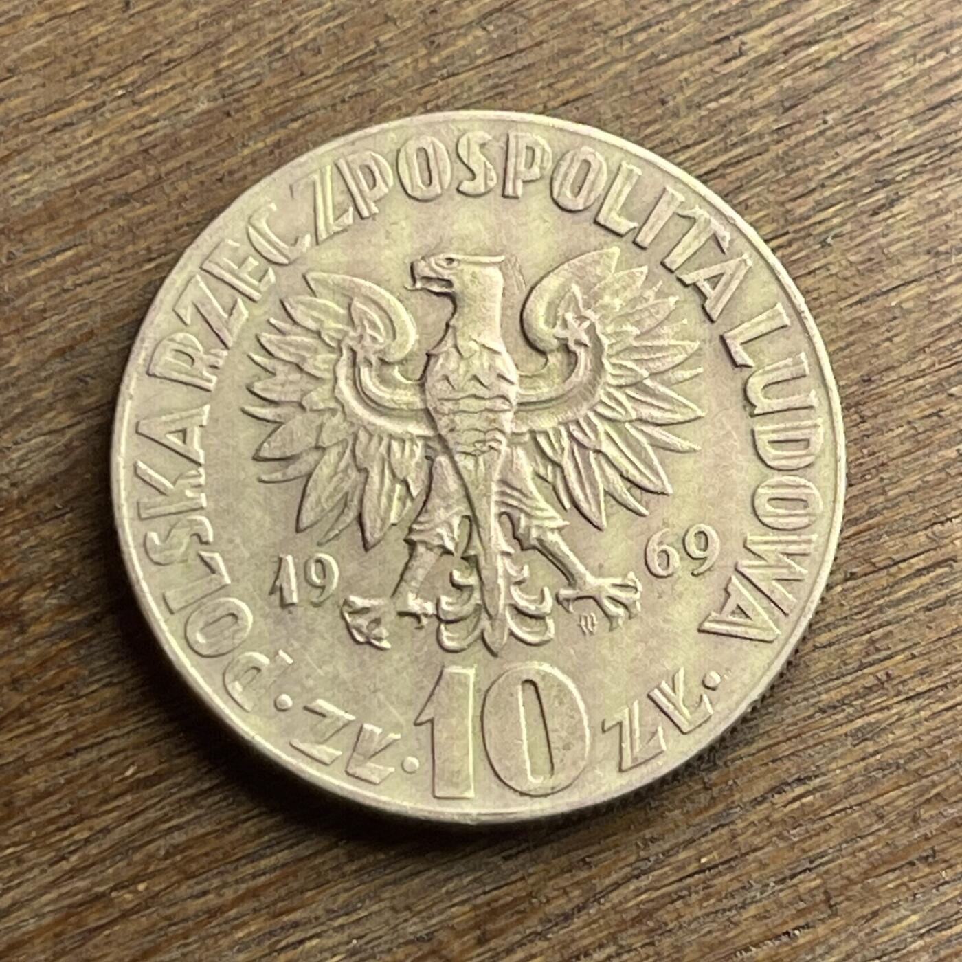 【本场4.12号发货】★第145加场★精品硬币 套币专场 不寄存，200包邮。不满200元，支付5元运费。《接受代拍 代送NGC评级》 79【无寄存】1969 波兰 哥白尼 10兹罗提 纪念币 镍币