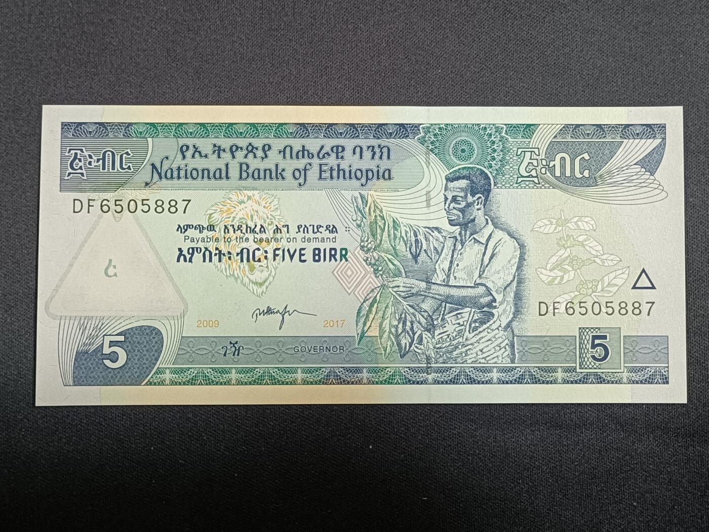 【游宝拍卖】乙巳蛇年第112期 周二集拍 埃塞俄比亚-5比尔【2017年 全新UNC】