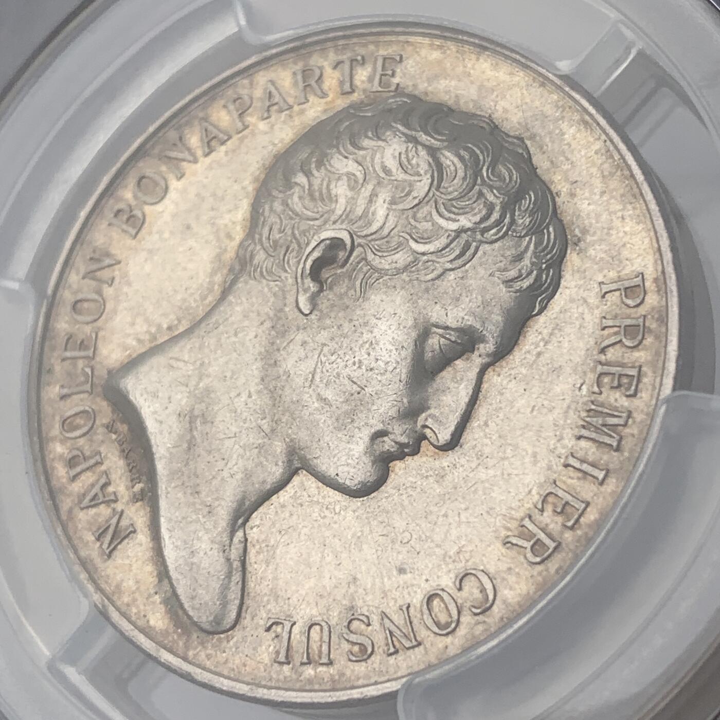 掌中浮雕-藏着的欧洲第051场 PCGS SP62 : 1840年拿破仑头像银章，法国政府部门公证人委员会银章，33mm