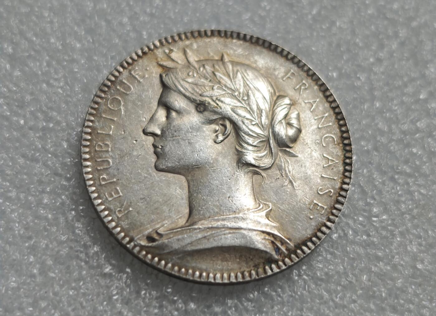 瓶子🏺第227期拍卖会  19世纪法国玛丽安娜浑天仪JETON银质代币章  20.08克  20.08×0.95×27=515.052