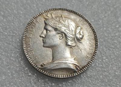 瓶子🏺第227期拍卖会 -  19世纪法国玛丽安娜浑天仪JETON银质代币章  20.08克  20.08×0.95×27=515.052