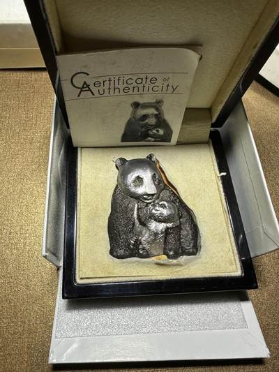 CSIS-GREAT评级精品钱币拍卖第三百三十六期 - 库克熊猫银币 品如图 带盒证 88克