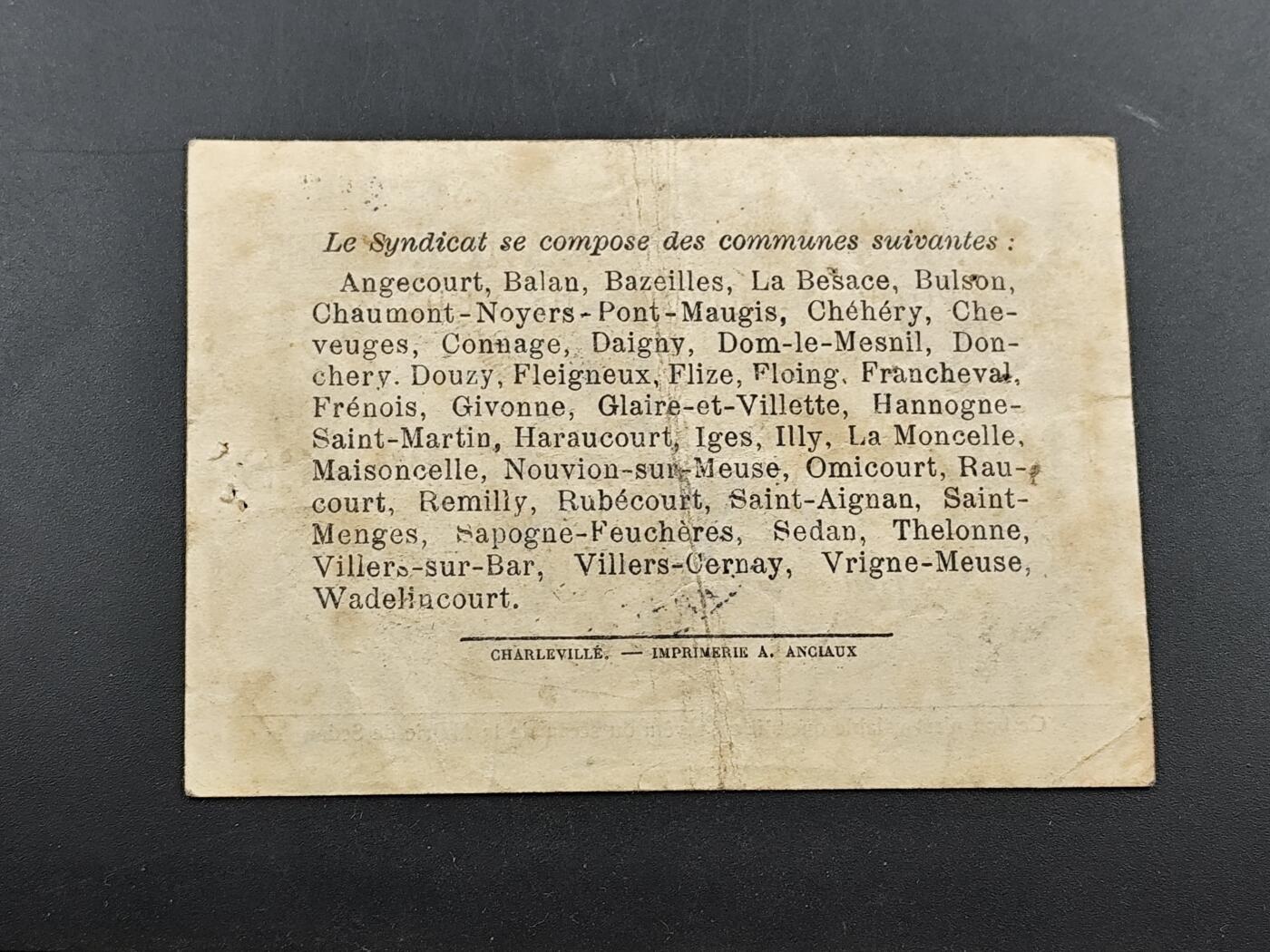 1月25日徽章钱币专场