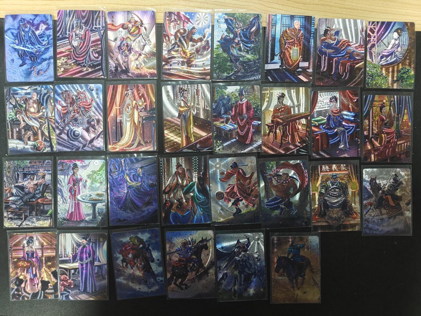 天玑星卡拍第165期《1.26周一截拍》持续收拍收评中 满赠卡需备注