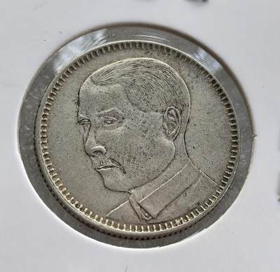 外国优质老铜币高银银币，周六九点倒数截拍，满百包邮，持续收拍 - 民国十八年（1929 年）广东省造贰毫银币，正面为孙中山侧面像，背面铸 “贰毫”、麦穗及 “中华民国十八年・广东省造”，属民国广东地方银辅币，见证民国广东货币流通史，是孙中山像银毫经典品种，收藏价值突出。