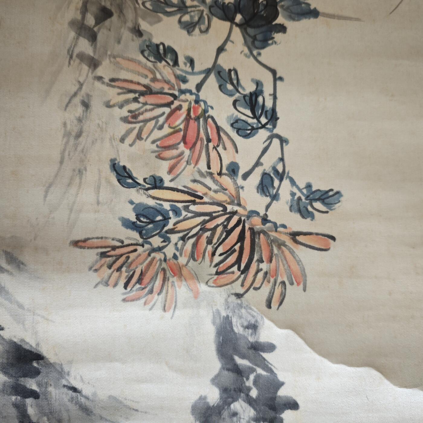 上海都达杂项专场九（全场包邮） 佚名 绫本花卉轴1-218