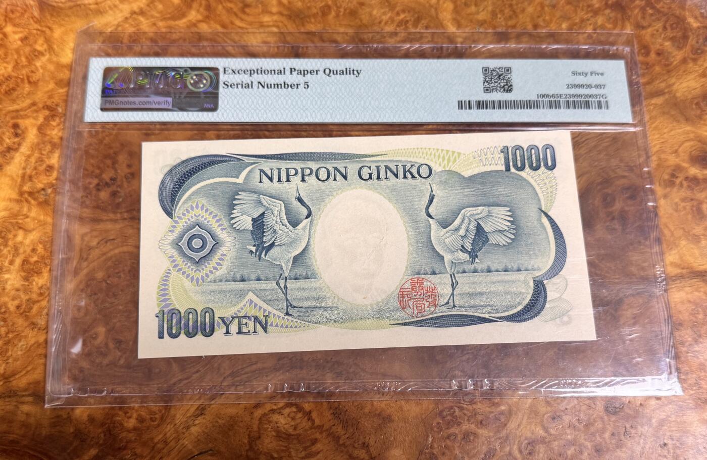 得物收藏 Chase Auction 第35期 - - 外钞、银元、民国钞和人民币混合场！持续更新中！