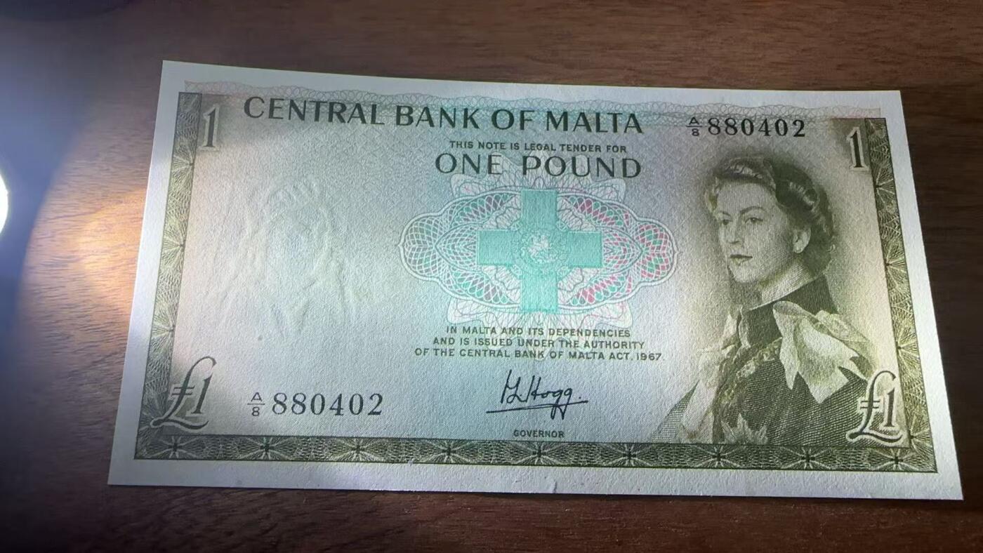 徐霞客拍卖首拍