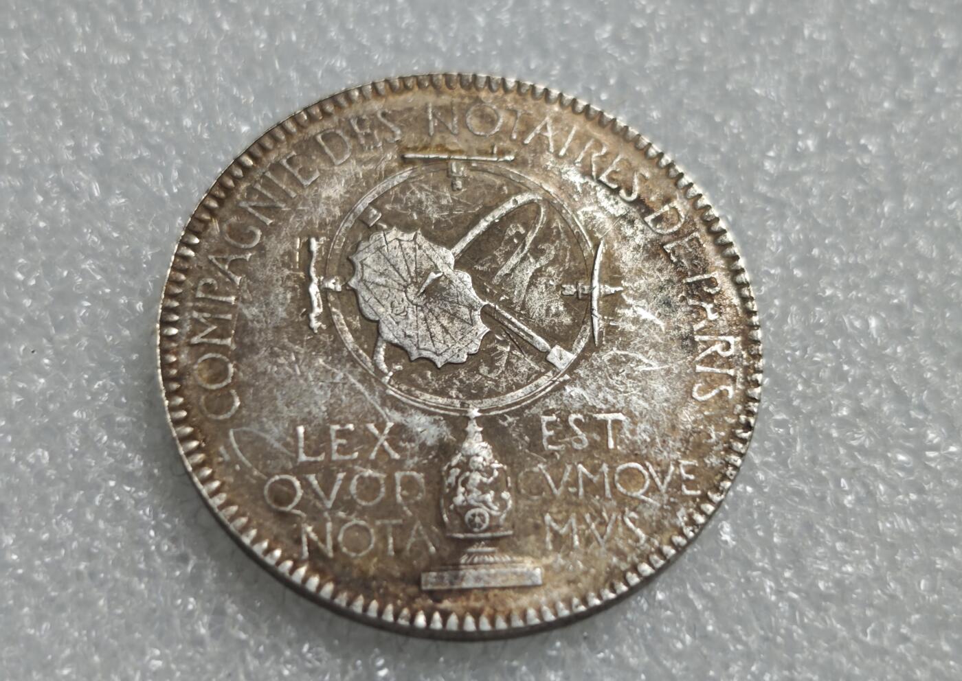 瓶子🏺第227期拍卖会  19世纪法国玛丽安娜浑天仪JETON银质代币章  20.08克  20.08×0.95×27=515.052