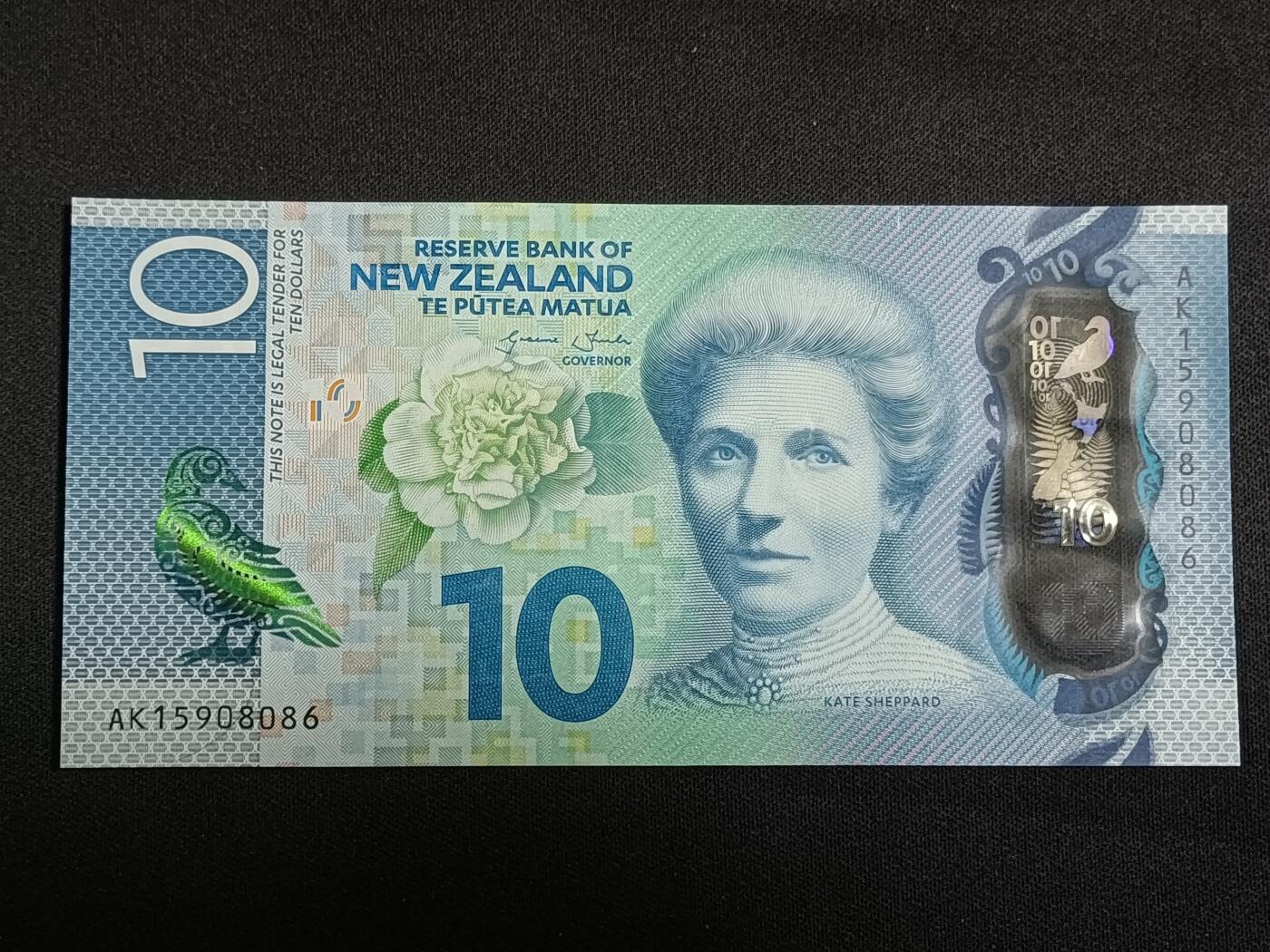 【游宝拍卖】乙巳蛇年第112期 周二集拍 新西兰-10元【全新UNC】