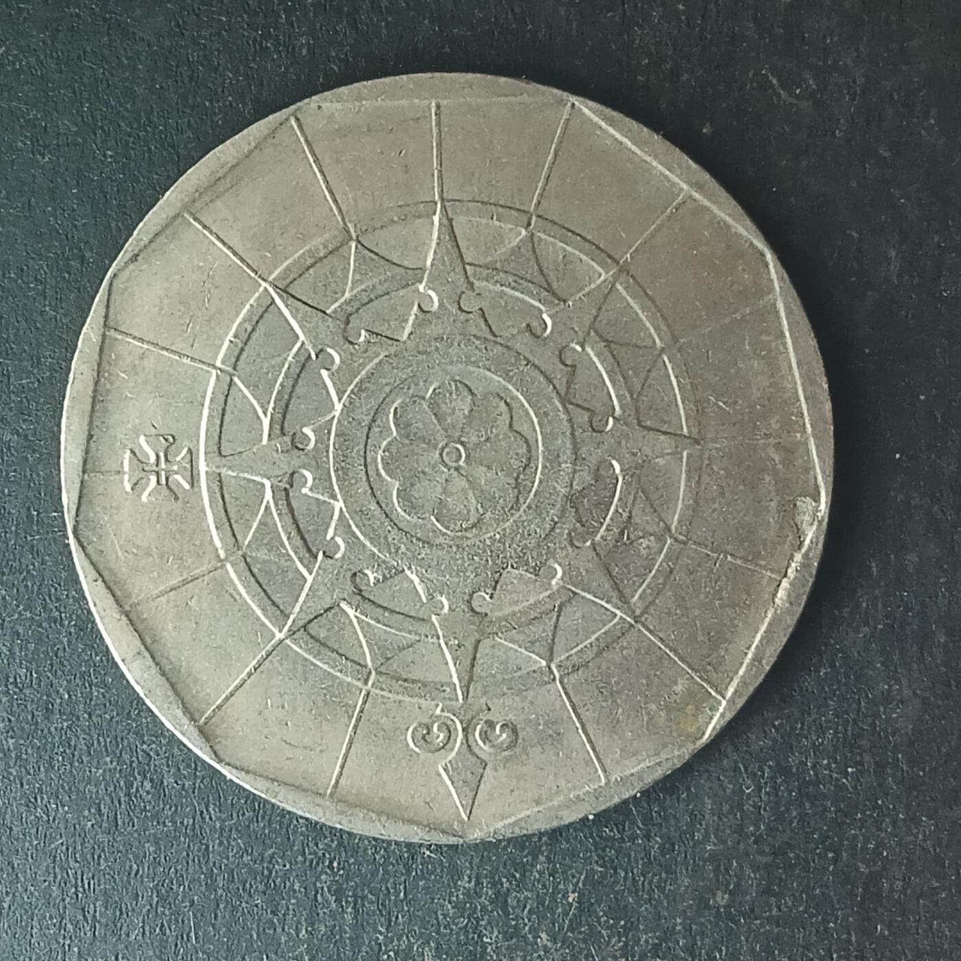 逸泉钱币2026第十五场世界钱币纪念币纸钞A883-1213A 1109 葡萄牙20艾斯库多