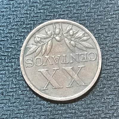 新2026B第六组世界各国精品钱币奖章纪念章花钱401-830 - 714葡萄牙20分