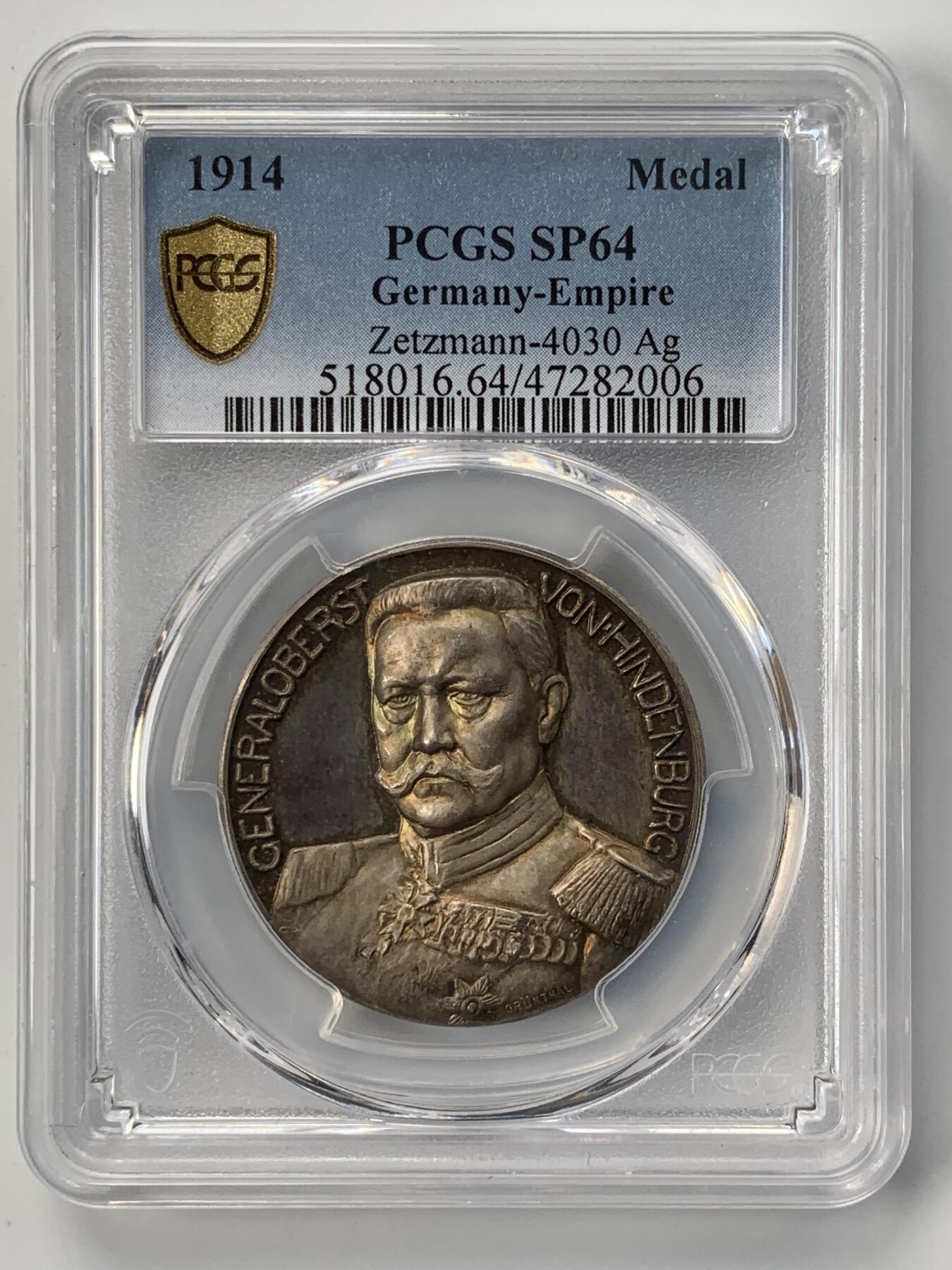 掌中浮雕-藏着的欧洲第051场 PCGS SP64 : 1914年德国兴登堡坦能堡大捷和解放东普鲁士纪念银章 ,35mm